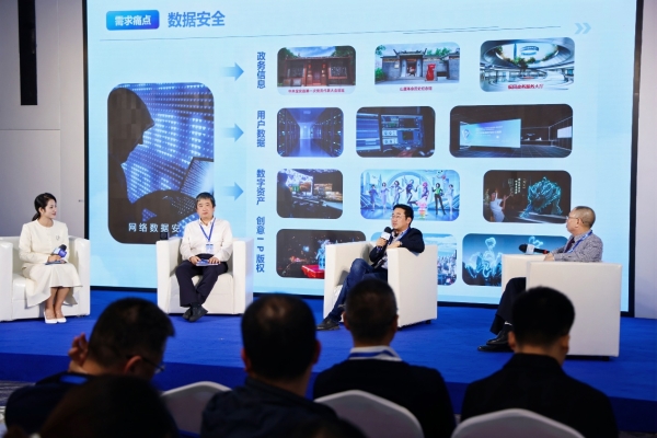 邦彦云PC震撼发布开启商用办公安全高效新纪元(图6)