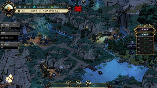 《百炼登神》：跨越时代的武侠冒险现已上架Steam(图5)
