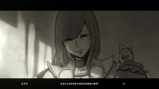 《百炼登神》：跨越时代的武侠冒险现已上架Steam(图7)