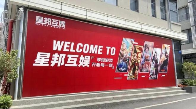 九游娱乐：中国小游戏第一不是大厂(图4)