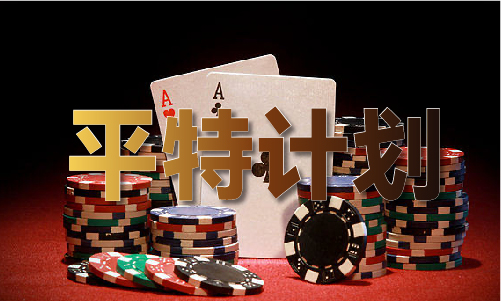 九游娱乐：澳门精准免费大全
