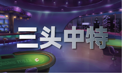 九游娱乐文化：香港内部最准资料中特(图1)