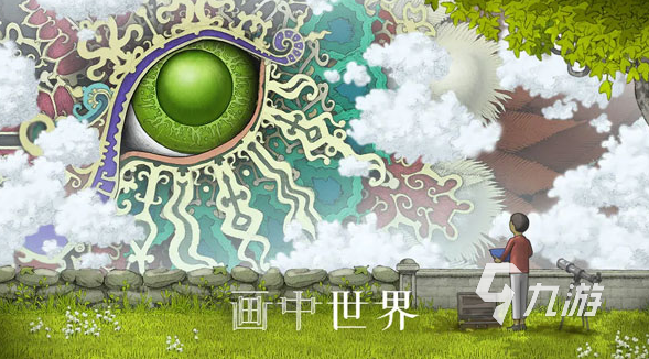 好玩的逻辑游戏大全2024耐玩的逻辑游戏合集(图6)