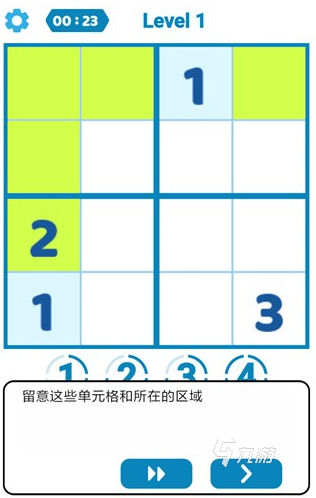经典的的智力游戏排行榜前十名推荐2024必玩的智力游戏合集(图5)