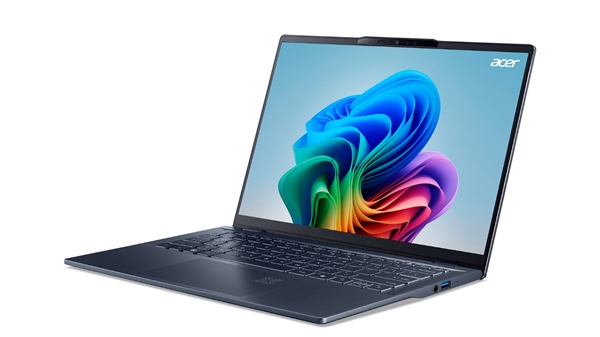 英特尔推出全新AI套件斩获MWC2025最佳AI首秀助力用户快速打造智能助手