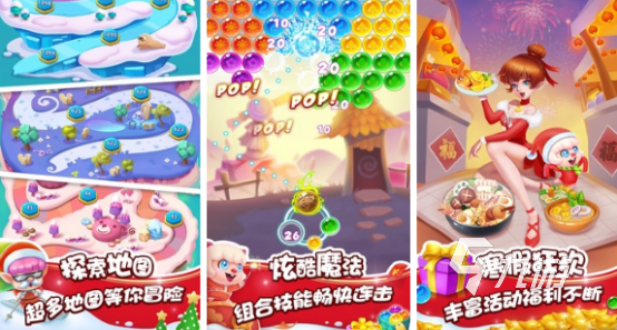 九游娱乐文化：耐玩的益智游戏盘点2024流行的益智手游合集(图3)