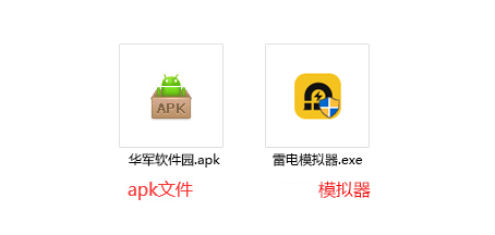 九游娱乐：SC应用锁1233
