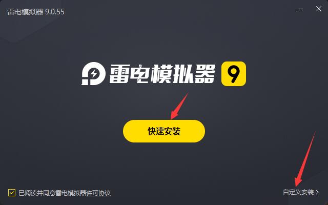 九游娱乐：SC应用锁1233(图2)