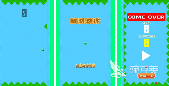 九游娱乐：火爆的休闲益智游戏有哪些2024流行的休闲益智手游推荐(图4)
