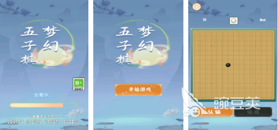 九游娱乐：火爆的休闲益智游戏有哪些2024流行的休闲益智手游推荐(图10)