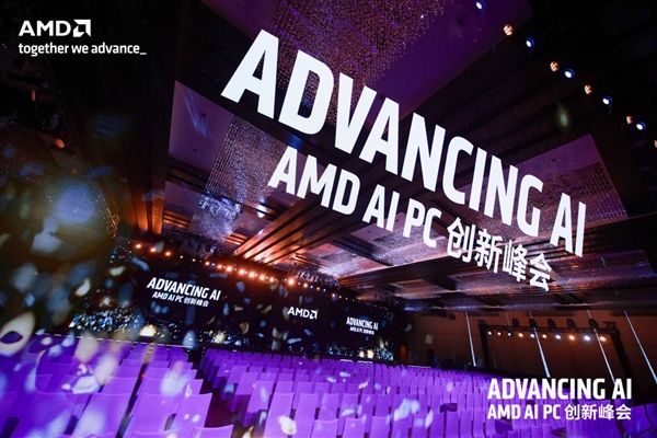 AMD雄起！首创的AIPC真做成了苏姿丰亲临中国盛赞