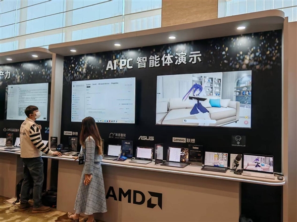 AMD雄起！首创的AIPC真做成了苏姿丰亲临中国盛赞(图34)