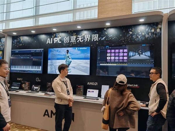 AMD雄起！首创的AIPC真做成了苏姿丰亲临中国盛赞(图37)