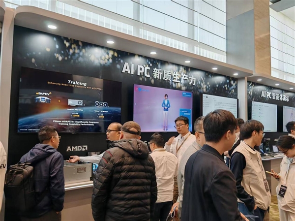 AMD雄起！首创的AIPC真做成了苏姿丰亲临中国盛赞(图43)