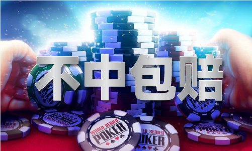 红心论坛480555com