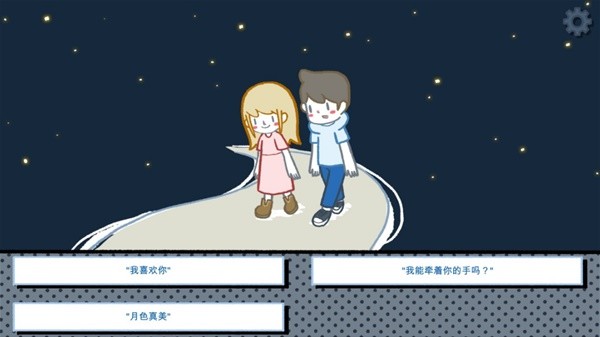 九游娱乐文化：十款超好评的steam剧情互动解谜游戏推荐(图6)