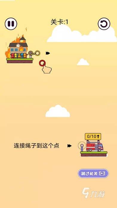 九游娱乐：热门的提高智力的游戏有哪些2024人气较高的益智游戏汇总(图2)