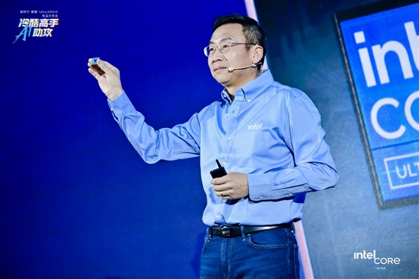 飙升40％能效称王！酷睿Ultra200HX游戏本正式登场：第一次有了AI(图2)
