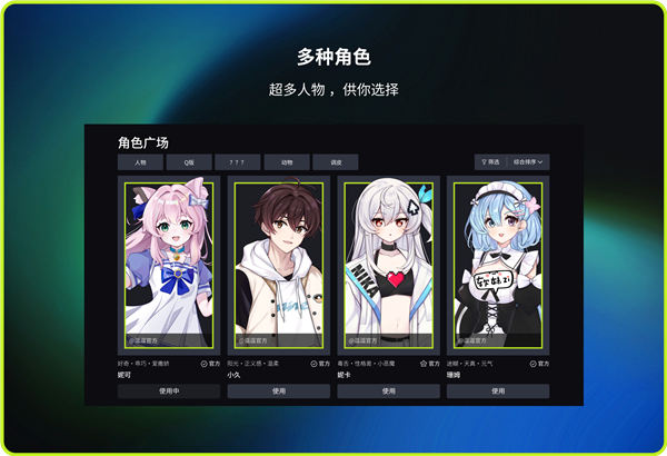 飙升40％能效称王！酷睿Ultra200HX游戏本正式登场：第一次有了AI(图15)