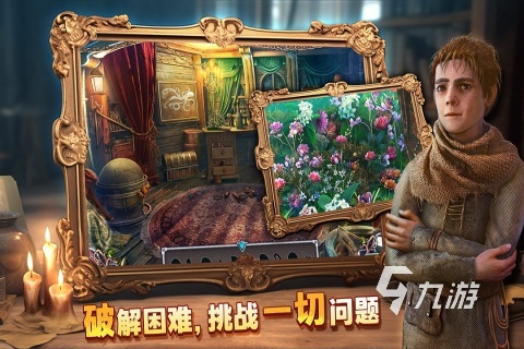 九游娱乐文化：温馨的手机单机益智游戏有哪些2025受欢迎的单机游戏分享(图3)