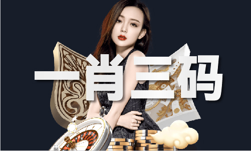 金多宝免费资料中心V(图1)