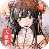 安卓网游(图6)