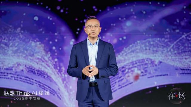 复杂法律问题迎刃而解联想法律智能体战略发布