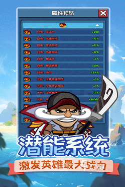 耐玩的休闲益智闯关游戏排行2025好玩的益智游戏推荐(图1)