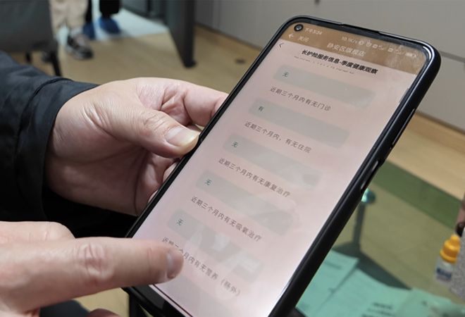 这波“进化”有点牛！静安超23万人日常受益！现在还“免申即享”→｜静安·全纪录(图3)