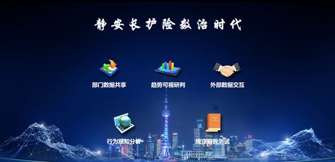 这波“进化”有点牛！静安超23万人日常受益！现在还“免申即享”→｜静安·全纪录(图6)