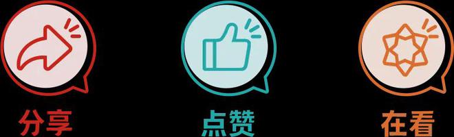 这波“进化”有点牛！静安超23万人日常受益！现在还“免申即享”→｜静安·全纪录(图9)