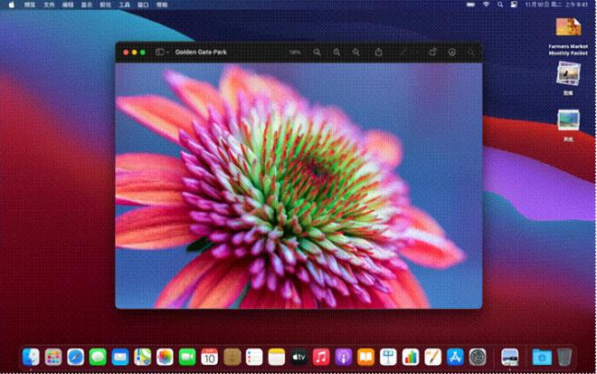 Windows断供华为PC没有退路了(图4)
