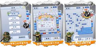 2024年必玩脑力游戏排行：挑战你的智慧极限！(图2)