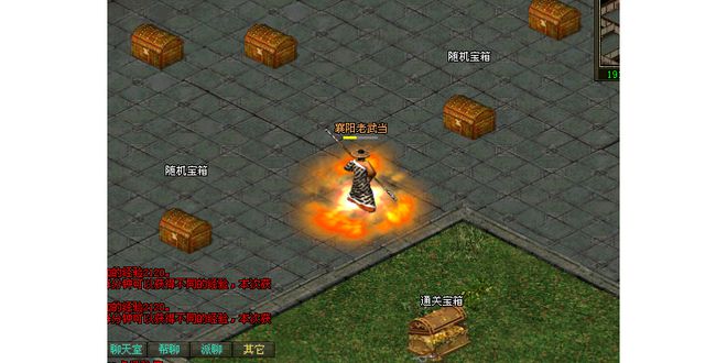 西山居30年：任尔沧海桑田我自岿然向前(图11)