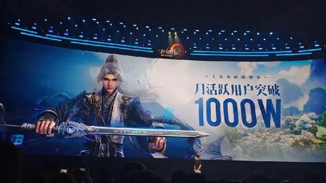 西山居30年：任尔沧海桑田我自岿然向前(图16)