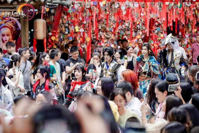 西山居30年：任尔沧海桑田我自岿然向前(图23)