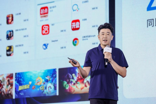 九游娱乐：跨端生态成就腾讯应用宝PC端千万日活(图4)