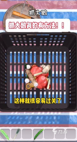 受欢迎的休闲益智游戏全集2025好玩的休闲益智手游排行榜