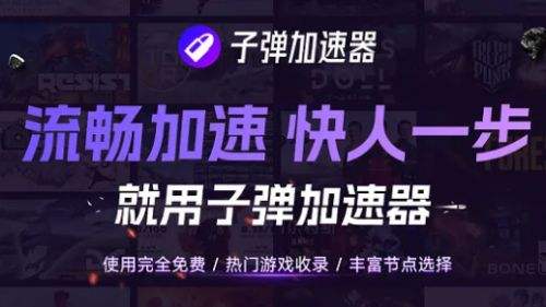 Steam模拟经营推理游戏都有哪些看看有没有你喜欢的(图11)