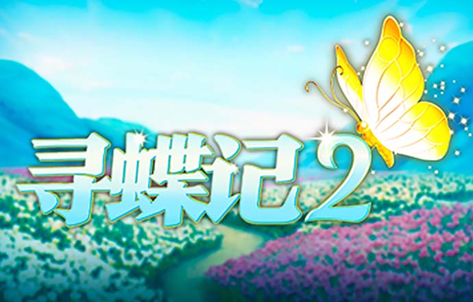 集结号上分靠谱商家微信(图3)