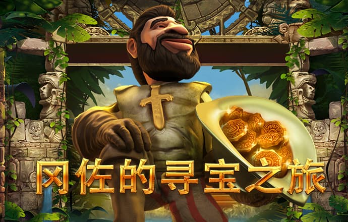 集结号上分靠谱商家微信(图6)