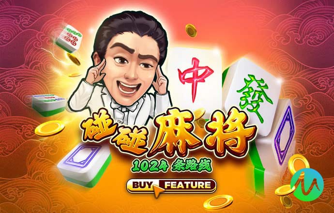 集结号上分靠谱商家微信(图1)