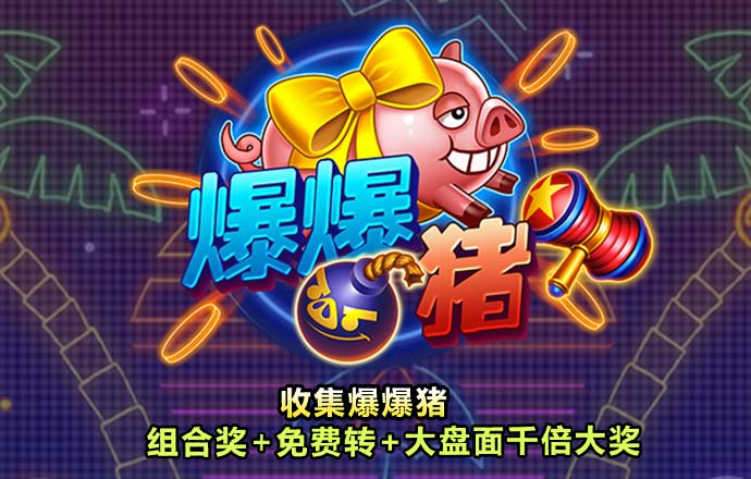 最新11选5彩票平台