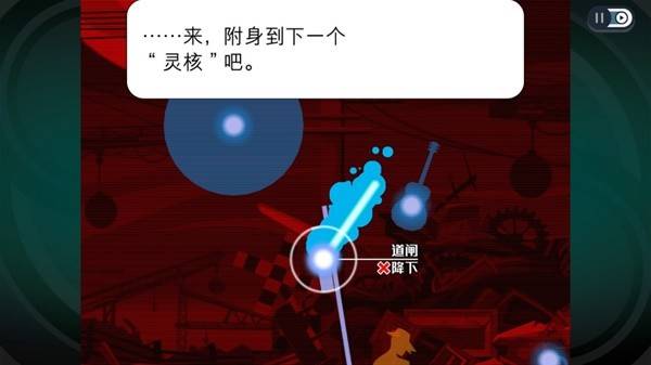 steam上值得一试的十款烧脑解谜游戏推荐(图4)