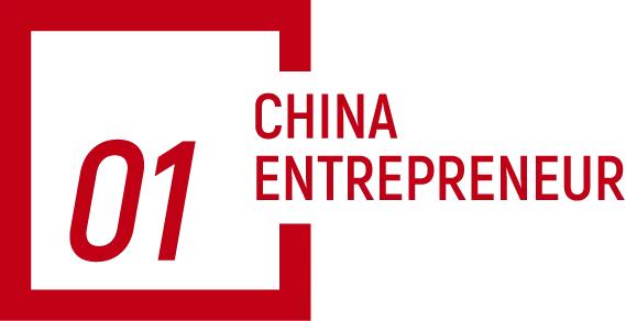 九游娱乐：傅盛：Agent杀死了传统图形界面(图1)