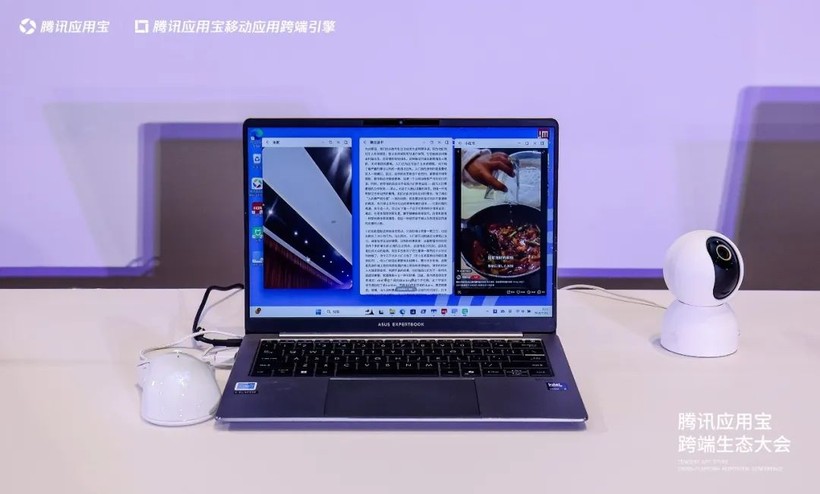 九游娱乐：2025营销风口重回PC？