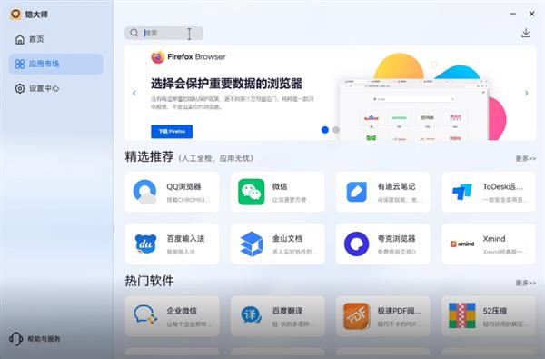 预约超过19万台华为鸿蒙电脑今日正式发售(图2)