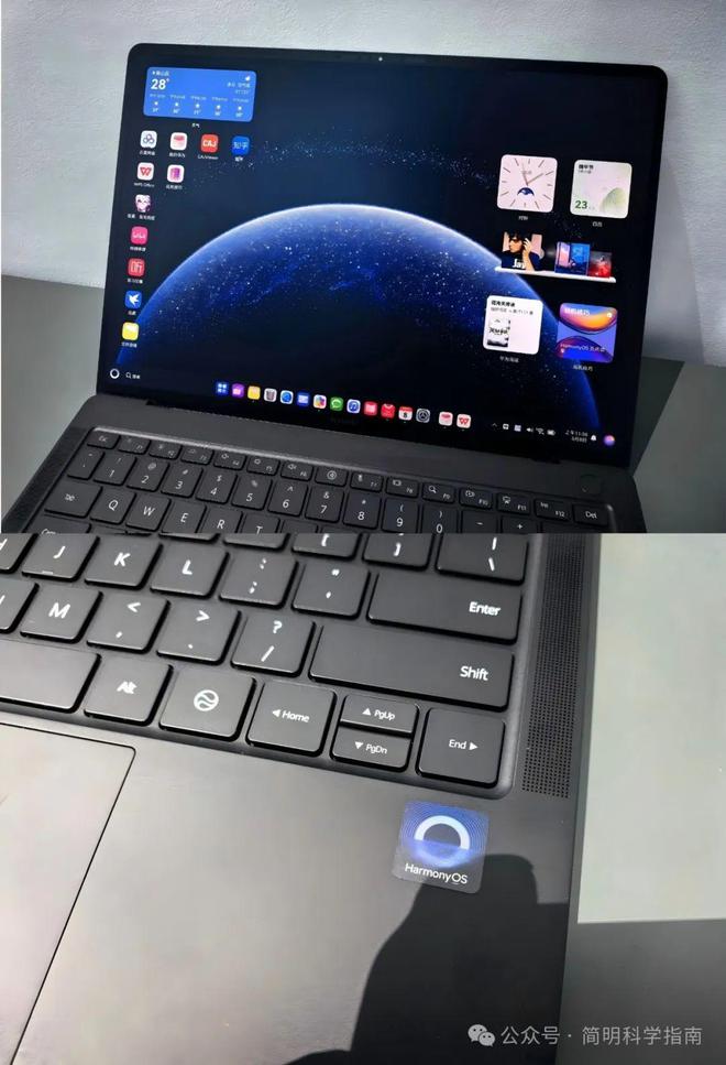 目标是取代苹果Macbook：华为MatebookPro采用自研麒麟X90芯片(图3)