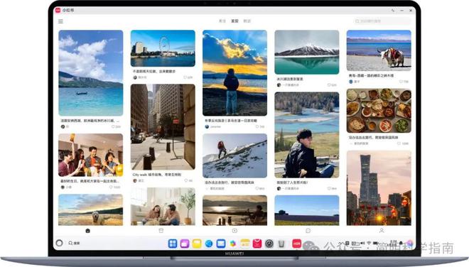 目标是取代苹果Macbook：华为MatebookPro采用自研麒麟X90芯片(图4)
