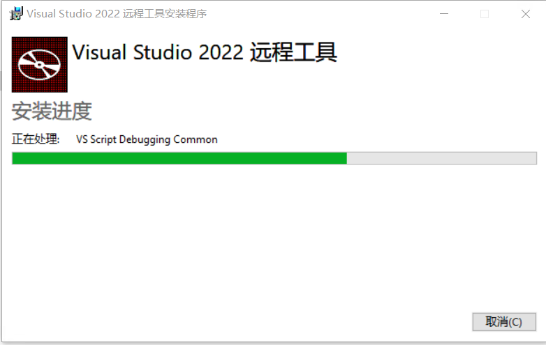 Windows10ARM64平台APP开发入门(图2)